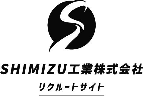 転職するなら寮付きで堺市堺区などで足場工事の組み立てや解体を行う「SHIMIZU工業株式会社」へ！